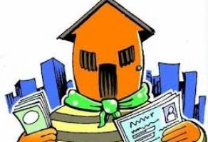 What is UDS and why should this be a part of your agreement?